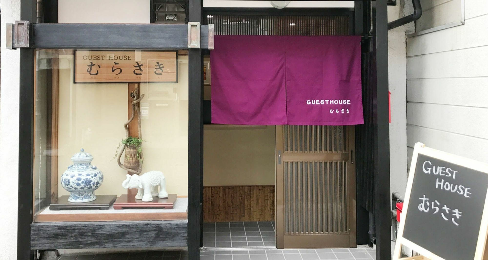 Guest House Murasaki Kyoto Exterior photo